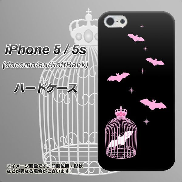 iPhone5/iPhone5s 高画質仕上げ 背面印刷 ハードケース【AG809 こうもりの王冠鳥かご(黒×ピンク)】