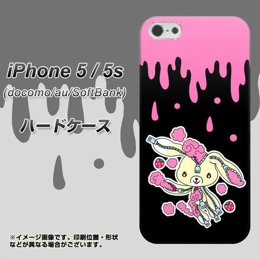 iPhone5/iPhone5s 高画質仕上げ 背面印刷 ハードケース【AG814 ジッパーうさぎのジッピョン(黒×ピンク)】