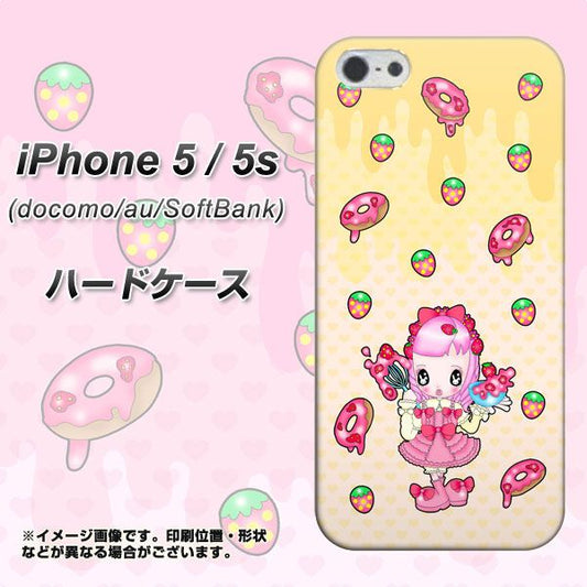 iPhone5/iPhone5s 高画質仕上げ 背面印刷 ハードケース【AG815 ストロベリードーナツ(水玉黄)】
