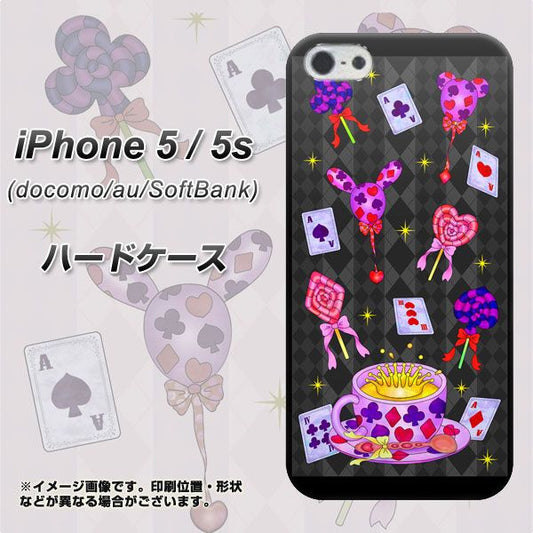 iPhone5/iPhone5s 高画質仕上げ 背面印刷 ハードケース【AG818 トランプティー(黒)】