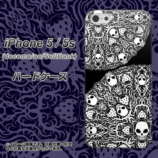 iPhone5/iPhone5s 高画質仕上げ 背面印刷 ハードケース【AG834 苺骸骨曼荼羅(黒)】