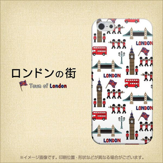 iPhone5/iPhone5s 高画質仕上げ 背面印刷 ハードケース【EK811 ロンドンの街】