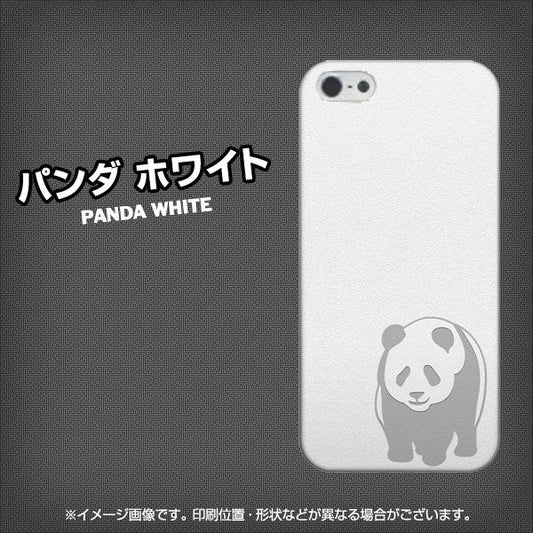 iPhone5/iPhone5s 高画質仕上げ 背面印刷 ハードケース【EK827 パンダホワイト】
