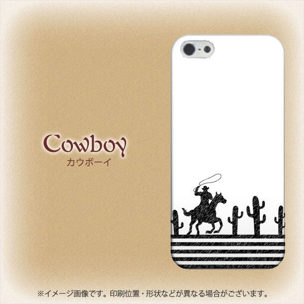 iPhone5/iPhone5s 高画質仕上げ 背面印刷 ハードケース【EK867 カウボーイ】