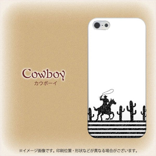 iPhone5/iPhone5s 高画質仕上げ 背面印刷 ハードケース【EK867 カウボーイ】