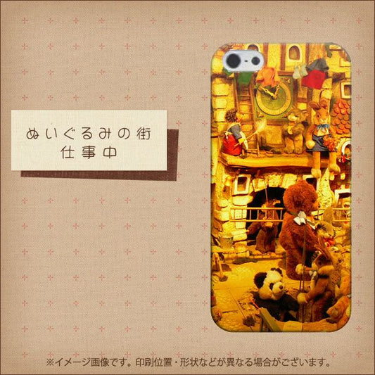 iPhone5/iPhone5s 高画質仕上げ 背面印刷 ハードケース【EK872 ぬいぐるみの街仕事中】