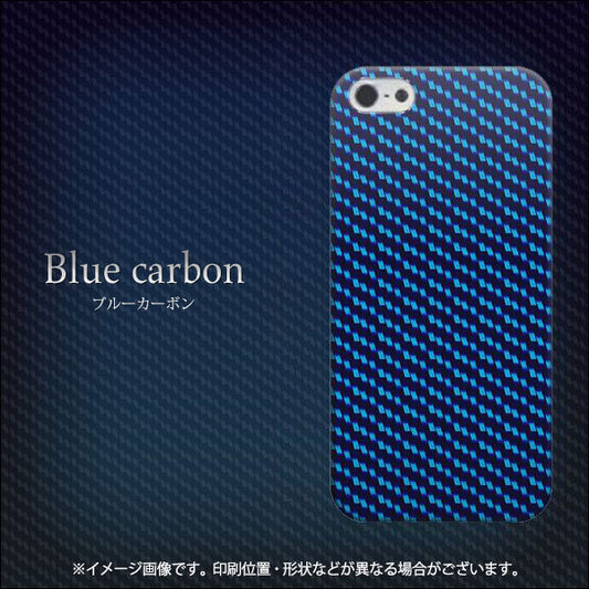iPhone5/iPhone5s 高画質仕上げ 背面印刷 ハードケース【EK878 ブルーカーボン】