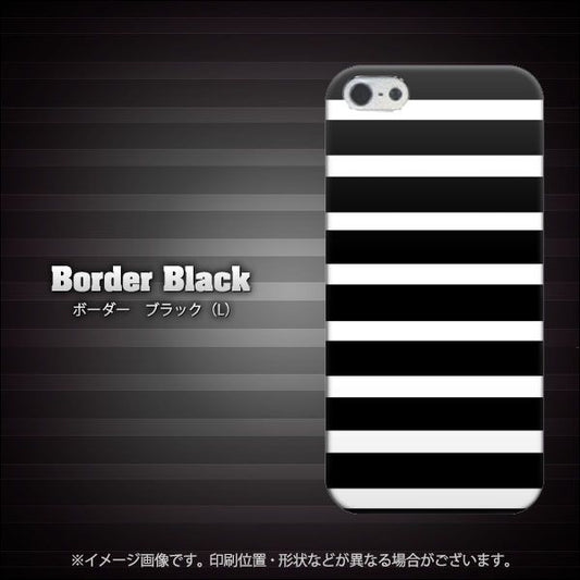 iPhone5/iPhone5s 高画質仕上げ 背面印刷 ハードケース【EK879 ボーダーブラック(L)】