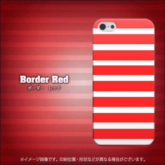 iPhone5/iPhone5s 高画質仕上げ 背面印刷 ハードケース【EK881 ボーダーレッド】