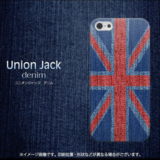 iPhone5/iPhone5s 高画質仕上げ 背面印刷 ハードケース【EK890 ユニオンジャックデニム】