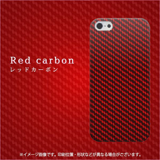 iPhone5/iPhone5s 高画質仕上げ 背面印刷 ハードケース【EK906 レッドカーボン】