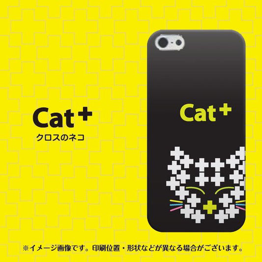 iPhone5/iPhone5s 高画質仕上げ 背面印刷 ハードケース【IA807  Cat＋】
