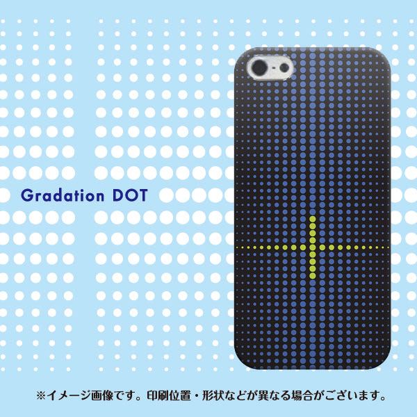 iPhone5/iPhone5s 高画質仕上げ 背面印刷 ハードケース【IB907 グラデーションドット】