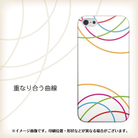 iPhone5/iPhone5s 高画質仕上げ 背面印刷 ハードケース【IB912  重なり合う曲線】