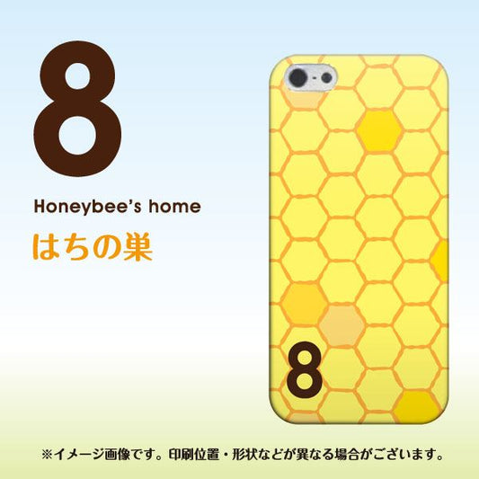 iPhone5/iPhone5s 高画質仕上げ 背面印刷 ハードケース【IB913 はちの巣】