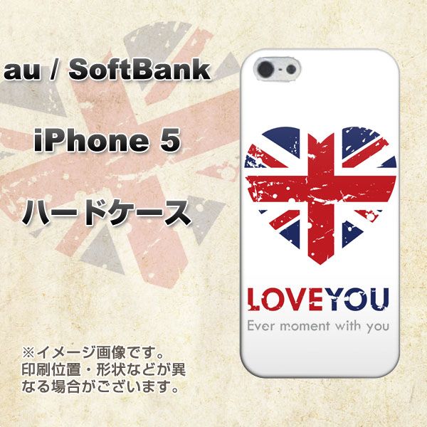 iPhone5/iPhone5s 高画質仕上げ 背面印刷 ハードケース【SC803 ユニオンジャック ハートビンテージ】