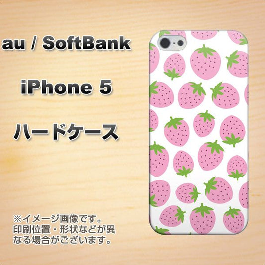 iPhone5/iPhone5s 高画質仕上げ 背面印刷 ハードケース【SC809 小さいイチゴ模様 ピンク】