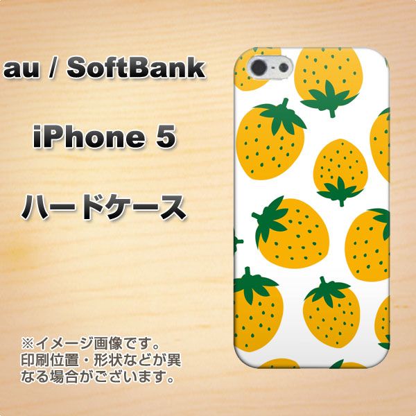iPhone5/iPhone5s 高画質仕上げ 背面印刷 ハードケース【SC815 大きいイチゴ模様 イエロー】