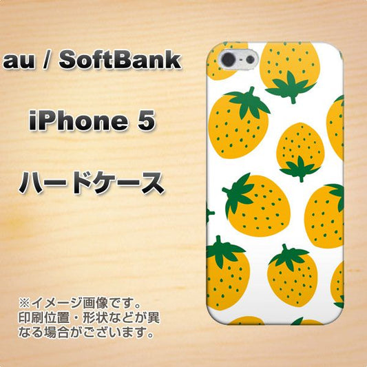 iPhone5/iPhone5s 高画質仕上げ 背面印刷 ハードケース【SC815 大きいイチゴ模様 イエロー】