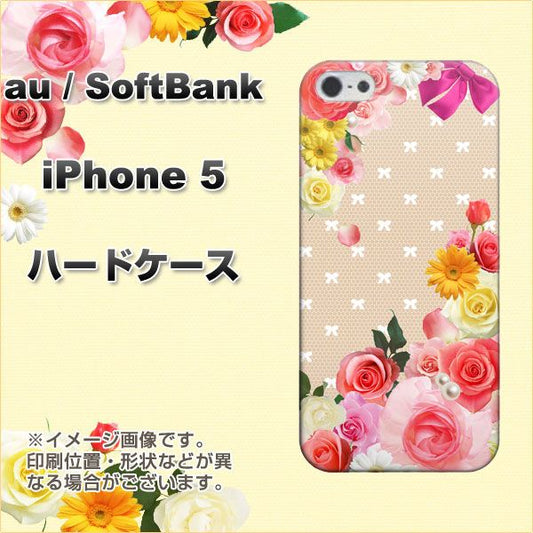 iPhone5/iPhone5s 高画質仕上げ 背面印刷 ハードケース【SC825 ロリータレース】