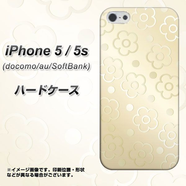 iPhone5/iPhone5s 高画質仕上げ 背面印刷 ハードケース【SC842 エンボス風デイジーシンプル(ベージュ)】
