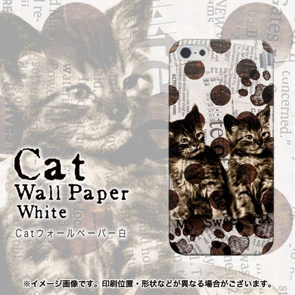 iPhone5/iPhone5s 高画質仕上げ 背面印刷 ハードケース【UB801 Catウォールペェパー白】