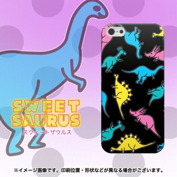 iPhone5/iPhone5s 高画質仕上げ 背面印刷 ハードケース【UB936 スウィートザウルス】