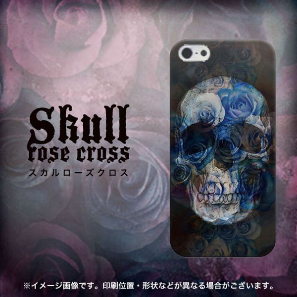 iPhone5/iPhone5s 高画質仕上げ 背面印刷 ハードケース【UB946 スカルローズクロス】