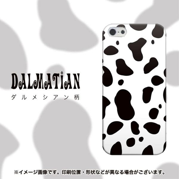 iPhone5/iPhone5s 高画質仕上げ 背面印刷 ハードケース【UB993 ダルメシアン柄】