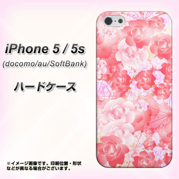 iPhone5/iPhone5s 高画質仕上げ 背面印刷 ハードケース【VA817 はんなり色の華】