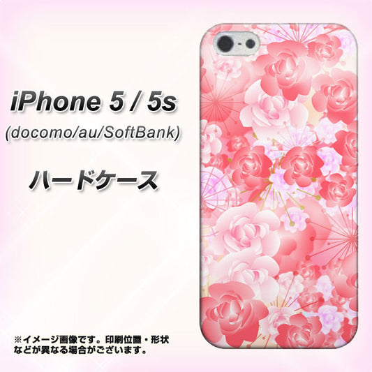 iPhone5/iPhone5s 高画質仕上げ 背面印刷 ハードケース【VA817 はんなり色の華】