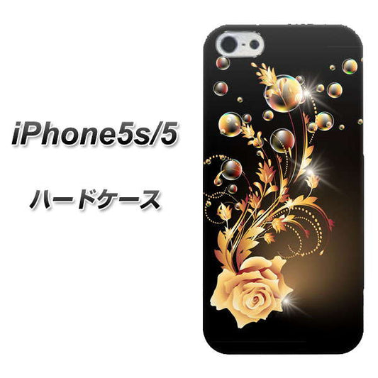 iPhone5/iPhone5s 高画質仕上げ 背面印刷 ハードケース【VA823 気高きバラ】