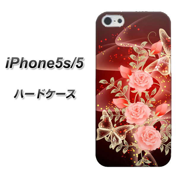 iPhone5/iPhone5s 高画質仕上げ 背面印刷 ハードケース【VA824 魅惑の蝶とピンクのバラ】