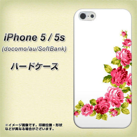 iPhone5/iPhone5s 高画質仕上げ 背面印刷 ハードケース【VA825 バラのフレーム(白)】
