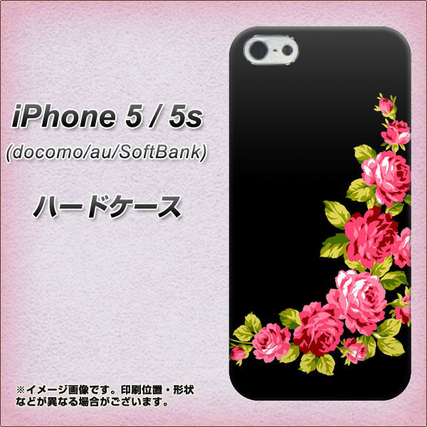 iPhone5/iPhone5s 高画質仕上げ 背面印刷 ハードケース【VA826 バラのフレーム(黒)】