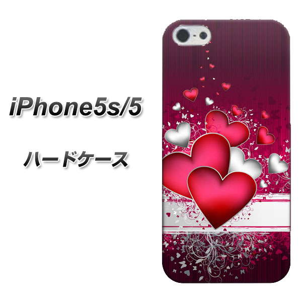 iPhone5/iPhone5s 高画質仕上げ 背面印刷 ハードケース【VA835 ハートの息吹】
