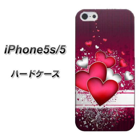 iPhone5/iPhone5s 高画質仕上げ 背面印刷 ハードケース【VA835 ハートの息吹】