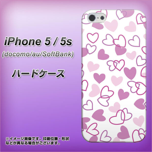 iPhone5/iPhone5s 高画質仕上げ 背面印刷 ハードケース【VA928 ハートがいっぱい パープル】