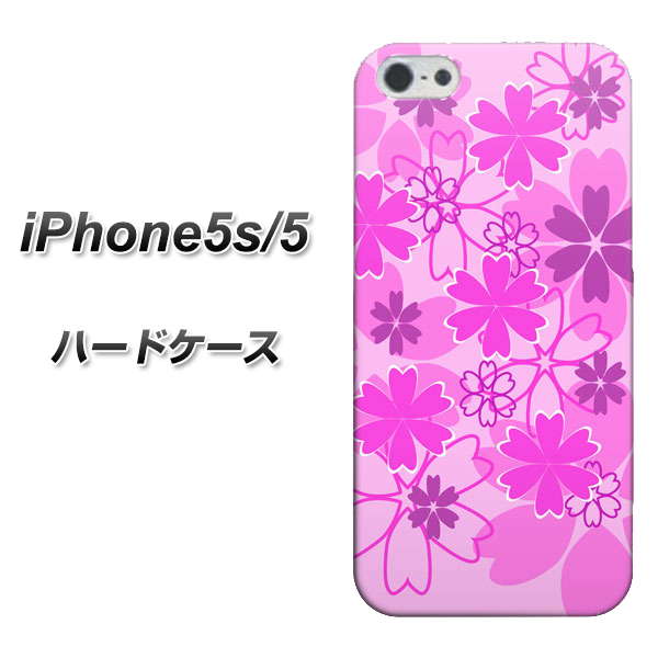 iPhone5/iPhone5s 高画質仕上げ 背面印刷 ハードケース【VA961 重なり合う花 ピンク】