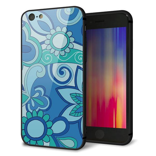 iPhone6 強化ガラス&TPUスマホケース ガラプリ【409 ブルーミックス】