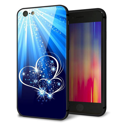 iPhone6 強化ガラス&TPUスマホケース ガラプリ【702 スイミングハート】