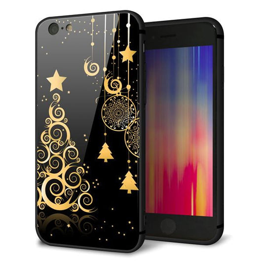 iPhone6 強化ガラス&TPUスマホケース ガラプリ【721 その他のカラークリスマスツリー】