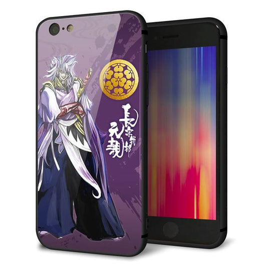iPhone6 強化ガラス&TPUスマホケース ガラプリ【AB805 長宗我部 元親 イラストと家紋】