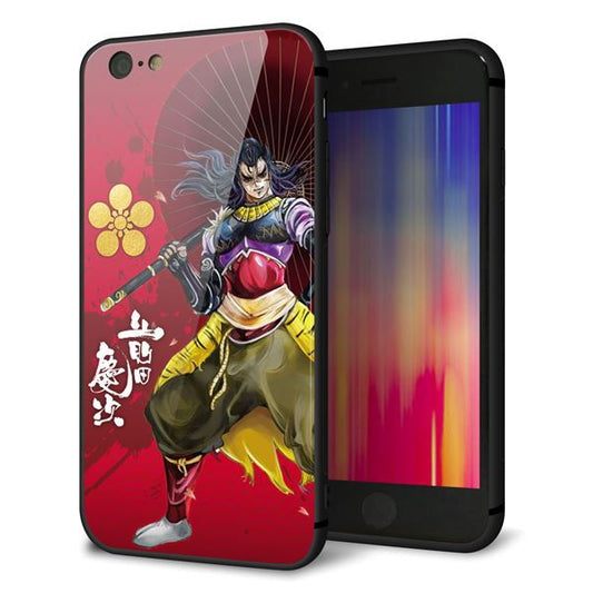 iPhone6 強化ガラス&TPUスマホケース ガラプリ【AB806 前田慶次 イラストと家紋】