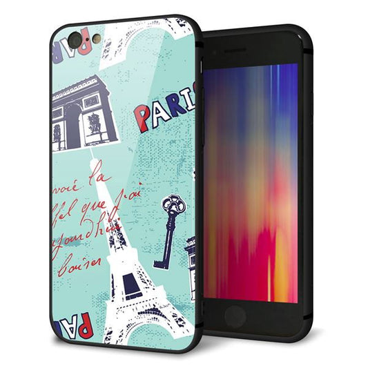 iPhone6 強化ガラス&TPUスマホケース ガラプリ【EK812 ビューティフルパリブルー】