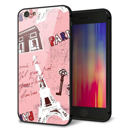 iPhone6 強化ガラス&TPUスマホケース ガラプリ【EK813 ビューティフルパリレッド】