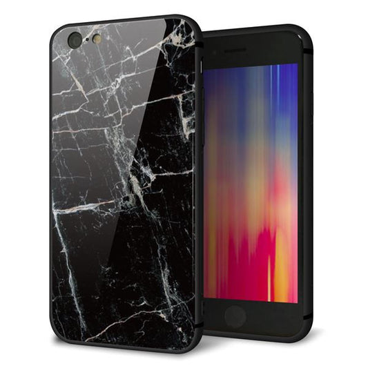 iPhone6 強化ガラス&TPUスマホケース ガラプリ【KM867 大理石BK】
