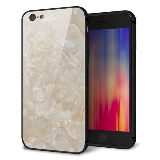iPhone6 強化ガラス&TPUスマホケース ガラプリ【KM872 大理石パール】