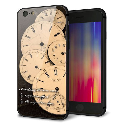 iPhone6 強化ガラス&TPUスマホケース ガラプリ【KM874 時計】