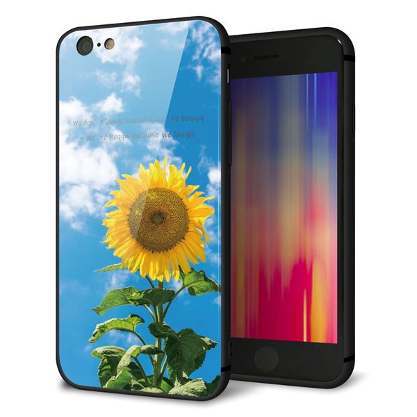 iPhone6 強化ガラス&TPUスマホケース ガラプリ【KM877 ヒマワリ】